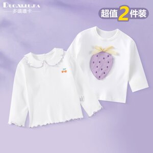 
Two-piece children's category A pure cotton bottoming shirt for boys and girls casual cartoon long-sleeved T-shirt spring and autumn 2026 new style