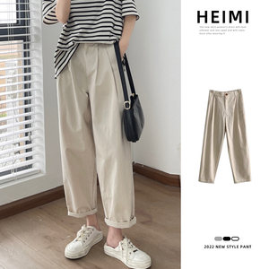 Straight tube workwear pants for women's summer thin pear shaped figure loose and slimming wide leg pants with cropped casual radish harem pants