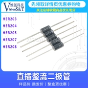 HER203/204/205/207/HER208 Diode phục hồi cực nhanh MIC 2A1000V DO-15