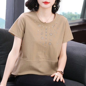 
Loose age-reducing top without pilling, no fading, no shrinkage, loose and age-reducing top