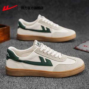 
Huili official flagship store men's shoes canvas shoes men's 2025 new summer men's men's training shoes casual shoes men