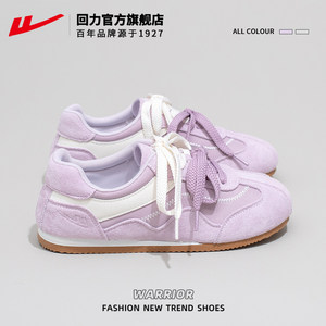 回力官方旗舰店德训鞋女款2026新款秋季女鞋软底帆布鞋运动鞋子女
