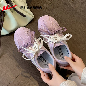 
Hui Li official flagship store canvas shoes for women 2026 new summer moral training shoes for women soft sole sports board shoes for women