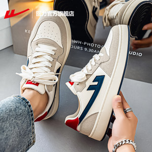 
Hui Li official flagship store men's sneakers 2025 autumn new canvas shoes men's white shoes men's casual sports shoes