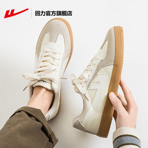 
Huali official flagship store Dexun shoes men's 2026 spring retro versatile casual sneakers men's canvas shoes
