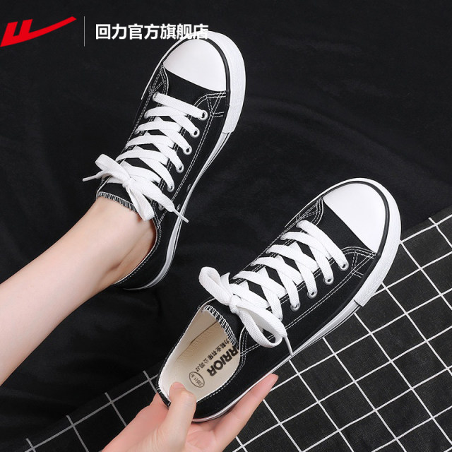Huili official flagship store canvas shoes for women 2025 new summer casual board shoes for women breathable sports low top shoes
