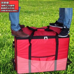 288L Extra-Large Thickened Delivery Box Cake Refrigerated Box Commercial Stall Insulation Box Group Meal Delivery Extra-Large Box