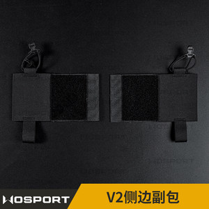 WOSPORT multi -function extension combination v5 toolbag accessories package bag collection bag V2 side camouflage bag
