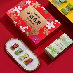 Tianfu Tea Tea Food Light Candy Pastry Mixed Tea Food Comprehensive Snacks Gift Box 280g