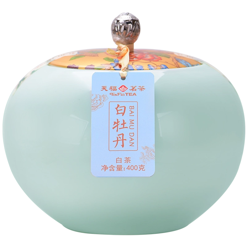 天福茗茶白牡丹小团饼福鼎特产茶叶私藏紧压白茶礼盒192克