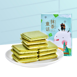 Tianfu Tea Matcha Fairy Tale Matcha Sandwich Cookies Bulk Office Craving Snack Food 132g