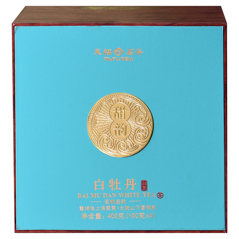 天福茗茶 白牡丹 400g 陶器製 天福茗茶 白牡丹 400g 陶器製 天福茗茶 白牡丹 400g 陶器製