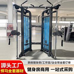 Commercial Gym Multi-Functional Birdcage Trainer, Birdcage Power Rack, Smith Machine, Large Birdcage Power Rack