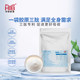 Hainan Huayan collagen peptide small molecular cod collagen peptide pure powder hydrolytic collagen raw materials genuine