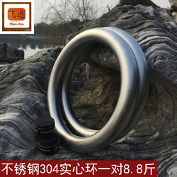 Stainless Steel 304 Home Fitness Rings, Round Rings for Martial Arts, Gymnastics, Weight-Bearing, Adult Indoor and Outdoor Lumbar and Cervical Spine Exercises