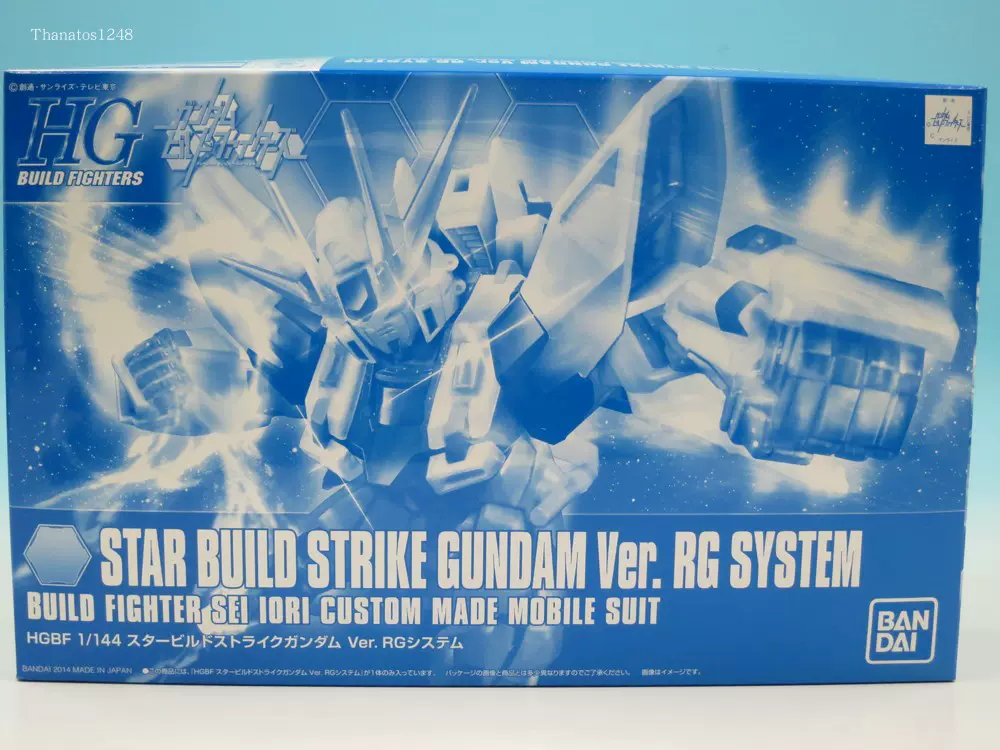 【値下げ可/F50号】From Japan.【天照,須佐之男,月詠】 値下げ可/F50号】From Japan.【天照,須佐之男,月詠】