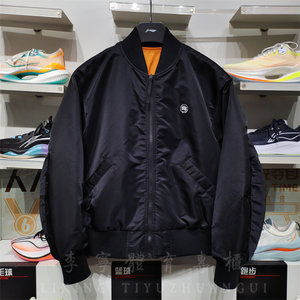 
Li Ning Jacket 2024 Winter New Reversible Men's Fashion Trendy Loose Cotton Jacket AJMU177