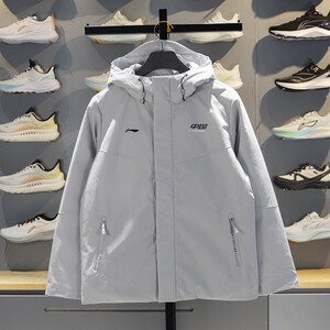 
Li Ning Short Cotton Jacket Men's 2025 Autumn New Fitness Series Windproof Warm Hooded Jacket AJMV155