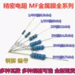 MF1W 2W 3W màng kim loại điện trở chân đồng 3K 3.3K 3.6K 3.9K 4.3K 4.7K 5K 1%