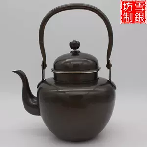 日本款銀壺- Top 10件日本款銀壺- 2024年4月更新- Taobao