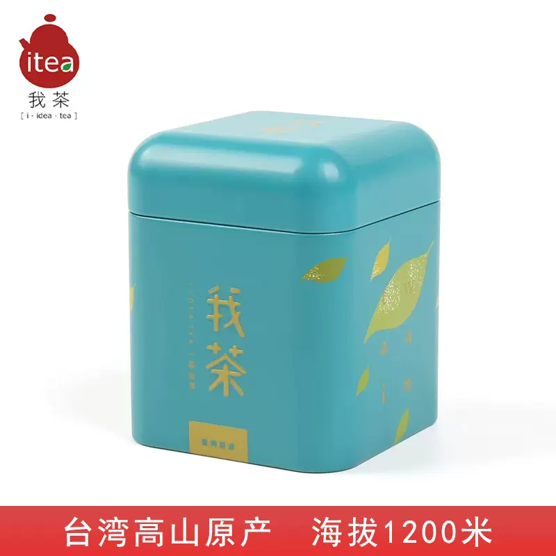 最上の品質な 台湾茶 阿里山高山茶 50g arkhitek.co.jp