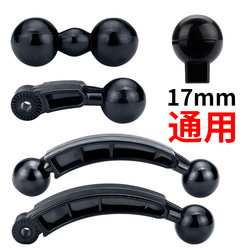 diy17mm universal ball head universal head mobile phone holder