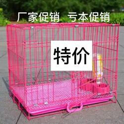 Dog Cage for Home Use with Toilet, Suitable for Small and Medium-Sized Dogs, Teddy Dog Cage, Indoor Pet House, Cat Cage, Rabbit Cage, Chicken Cage