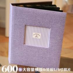 Mixed Horizontal and Vertical Photo Album, Large Capacity, 600 Photos, Photo Album for Couples, Best Friends, Baby's Growth Commemorative Album, 5/ 6inch Purple