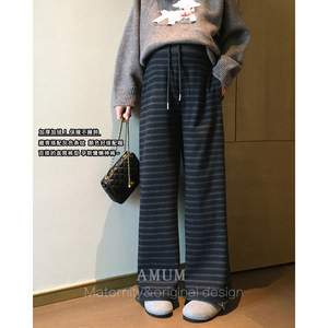 
AMUM Lazy Favorite Maternity Wear~Navy Striped Classic Straight Plus Velvet Pants Autumn and Winter Versatile Pants