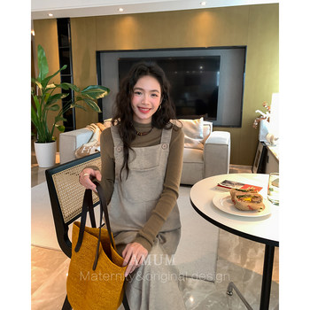 
AMUM Maternity Wear Akino Traveler ~ Imitation Cashmere Pleated Shoulder Adjustable Loose Casual Suspenders Wide Leg Pants