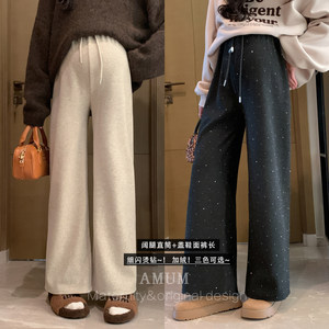 
AMUM maternity wear is sparkly and adorable~warm plus velvet, bright diamond straight casual pants, drapey wide-leg pants