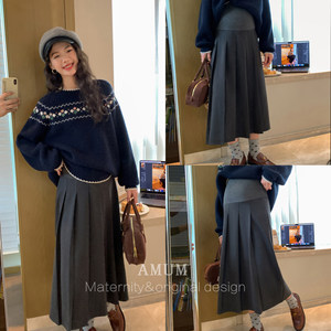 AMUM maternity dress St. Martin College ~ Gray retro A-line pleated skirt dragging belly versatile mid-skirt