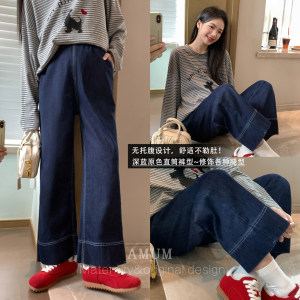 
AMUM maternity wear retro blue ~ casual straight jeans, loose and versatile, adjustable wide-leg trousers for spring