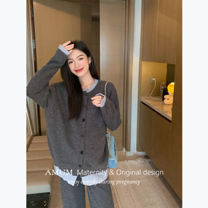 
AMUM maternity suit walking suit ~ fake two-piece sweater loose casual straight pants knitted two-piece set