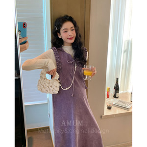 
AMUM Maternity Wear Berry Mousse ~ Lace-up bow-tie temperament ear-trimmed velvet French tank top