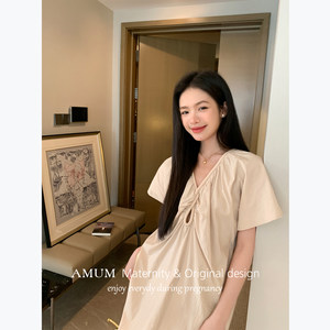 
AMUM maternity dress simple ~ French V-neck loose temperament long skirt pure cotton casual vacation dress