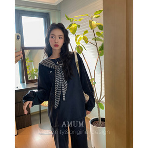 
AMUM maternity suit blues ~ Navy blue loose sweatshirt loose lazy casual wide-leg pants suit