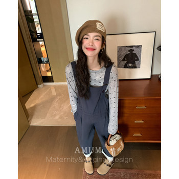 
AMUM Maternity Wear Nice Weekend~American Pocket Overalls Casual Loose and Versatile Jumpsuit