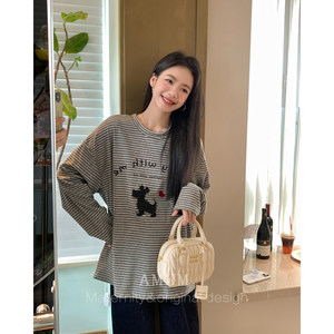 
AMUM maternity outfit lazy and numb ~ striped round neck T-shirt loose long-sleeved letter printed slim top