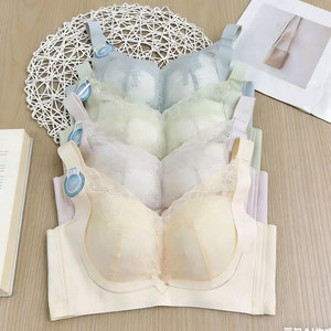 
Branded bra for women without wires, sexy lace underwear, push-up support, adjustable breast support, anti-sagging