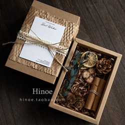 Hinoe Original Literary Retro ins Kraft Paper Niche Gift Packaging Box Birthday Christmas New Year Gift Box