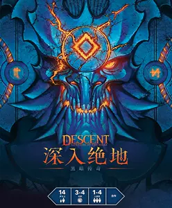 深入绝地二版- Top 10件深入绝地二版- 2025年4月更新- Taobao