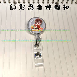 Ninjago Merchandise Q-Version Lloyd and Kai Retractable Badge Holder Nurse Badge Holder Employee Id Badge Work Badge Clip
