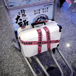 Chase Luggage Stickers, Sealing and Packing Colorful Transparent Tape, Decorative Waterproof Creative Wide Tape That Doesn'T Leave Residue