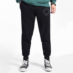 The first ancestor of Xiuluo dog zodiac signs around casual pants men's trousers sweatpants small feet autumn and winter new style sweatpants
