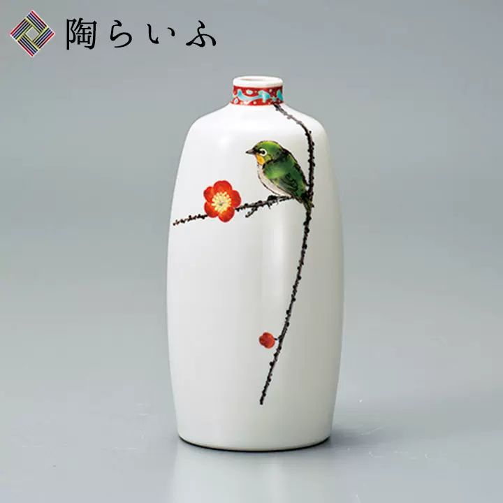 日本代购九谷烧6号花瓶早春中村陶志人手作日式和风陶瓷花器-Taobao