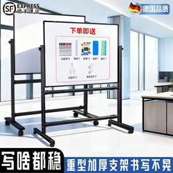 Qifu Whiteboard Writing Board Office Mobile Stand-Type Magnetic Iron-Absorbing Panel School Kindergarten Classroom Mobile Large Blackboard Training Institution Conference Room Signboard Commercial Writing Board Display Board