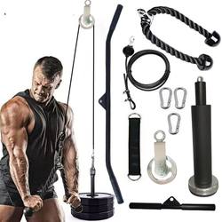 LAOSHU Fitness Equipment High Pulley Pull-Down Bird Machine Modification Accessories DIY Home Mechanical Pulley Wire Rope Set