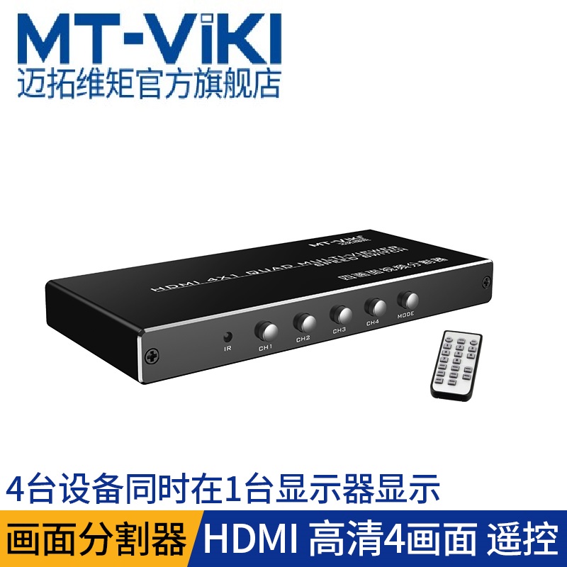 MAXTOR  HDMI  ȭ 4  1 DNF 긯 ǻ ȭ  ȭ й 4-