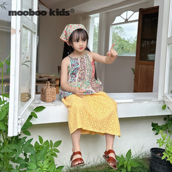 Mooboo Kids Moobookids_multiple Floral Stitching Lace Trendy Vest + Yellow Lace Skirt